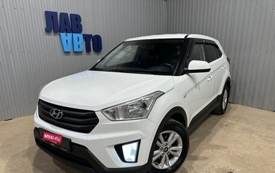 Hyundai Creta I рестайлинг, 2017 год, 1 600 000 рублей, 1 фотография