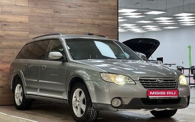 Subaru Outback III, 2006 год, 970 000 рублей, 1 фотография