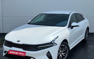 KIA K5, 2021 год, 2 729 000 рублей, 1 фотография