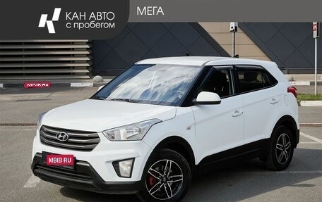 Hyundai Creta I рестайлинг, 2019 год, 1 348 000 рублей, 1 фотография
