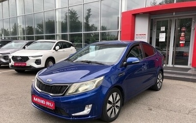 KIA Rio III рестайлинг, 2013 год, 910 000 рублей, 1 фотография
