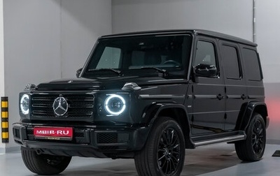 Mercedes-Benz G-Класс W463 рестайлинг _iii, 2021 год, 17 500 000 рублей, 1 фотография