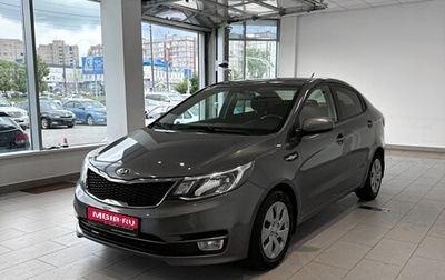 KIA Rio III рестайлинг, 2017 год, 1 188 000 рублей, 1 фотография