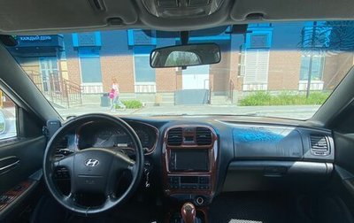 Hyundai Sonata IV рестайлинг, 2005 год, 340 000 рублей, 1 фотография