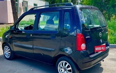 Opel Agila, 2001 год, 275 000 рублей, 1 фотография