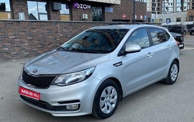 KIA Rio III рестайлинг, 2015 год, 1 175 000 рублей, 1 фотография