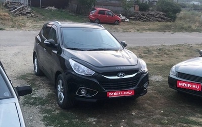 Hyundai ix35 I рестайлинг, 2010 год, 1 050 000 рублей, 1 фотография