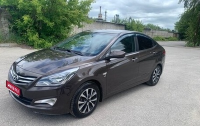 Hyundai Solaris II рестайлинг, 2015 год, 890 000 рублей, 1 фотография