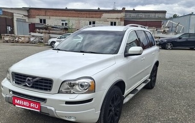 Volvo XC90 II рестайлинг, 2013 год, 2 850 000 рублей, 1 фотография