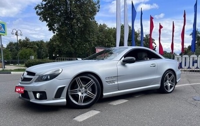 Mercedes-Benz SL-Класс, 2008 год, 3 300 000 рублей, 1 фотография