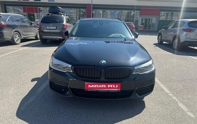 BMW 5 серия, 2019 год, 3 900 000 рублей, 1 фотография