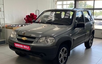 Chevrolet Niva I рестайлинг, 2014 год, 425 000 рублей, 1 фотография