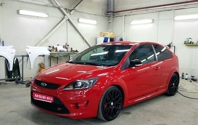 Ford Focus ST III, 2008 год, 1 100 000 рублей, 1 фотография