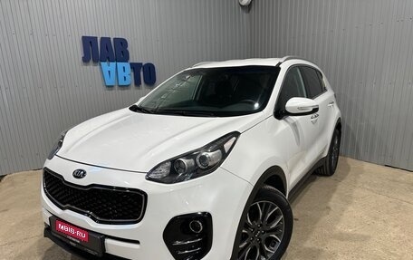KIA Sportage IV рестайлинг, 2016 год, 1 700 000 рублей, 1 фотография