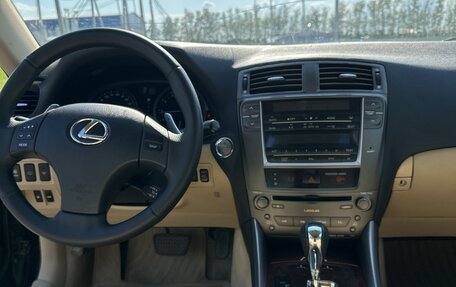 Lexus IS II рестайлинг 2, 2006 год, 1 300 000 рублей, 9 фотография