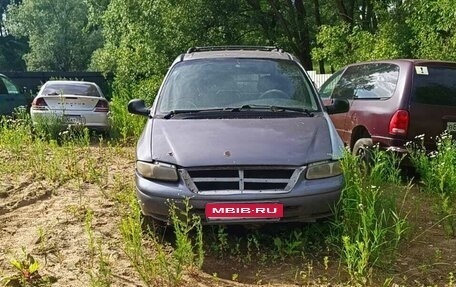 Chrysler Voyager III, 1997 год, 85 000 рублей, 2 фотография