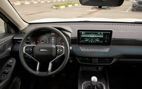 Haval Jolion, 2023 год, 1 538 000 рублей, 6 фотография