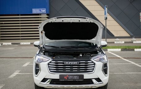 Haval Jolion, 2023 год, 1 538 000 рублей, 15 фотография