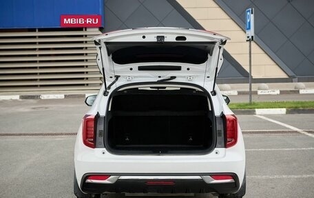 Haval Jolion, 2023 год, 1 538 000 рублей, 16 фотография