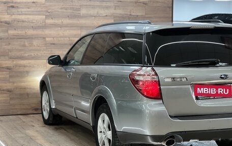 Subaru Outback III, 2006 год, 970 000 рублей, 8 фотография