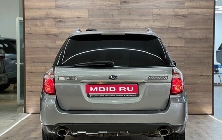 Subaru Outback III, 2006 год, 970 000 рублей, 4 фотография