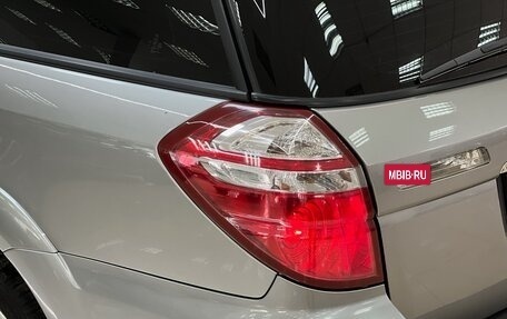 Subaru Outback III, 2006 год, 970 000 рублей, 7 фотография