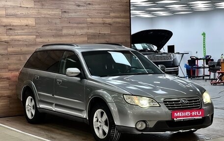 Subaru Outback III, 2006 год, 970 000 рублей, 12 фотография