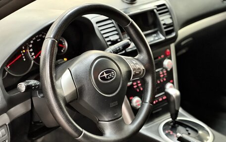 Subaru Outback III, 2006 год, 970 000 рублей, 19 фотография