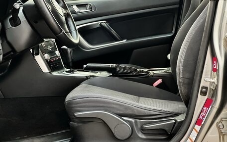 Subaru Outback III, 2006 год, 970 000 рублей, 15 фотография