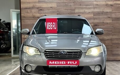Subaru Outback III, 2006 год, 970 000 рублей, 11 фотография