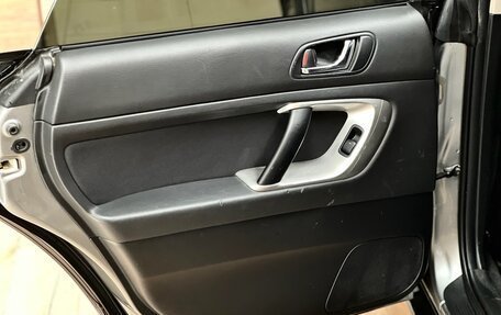 Subaru Outback III, 2006 год, 970 000 рублей, 28 фотография