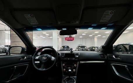 Subaru Outback III, 2006 год, 970 000 рублей, 35 фотография