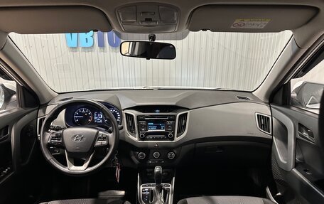 Hyundai Creta I рестайлинг, 2017 год, 1 600 000 рублей, 15 фотография