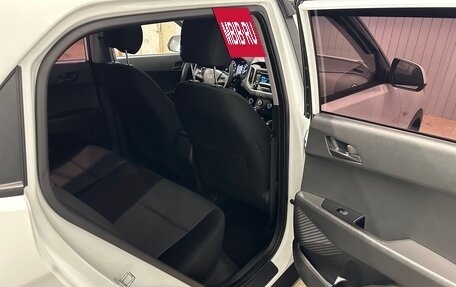 Hyundai Creta I рестайлинг, 2017 год, 1 600 000 рублей, 13 фотография
