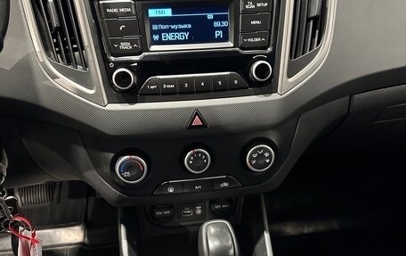 Hyundai Creta I рестайлинг, 2017 год, 1 600 000 рублей, 18 фотография