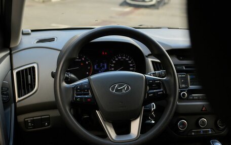 Hyundai Creta I рестайлинг, 2019 год, 1 348 000 рублей, 14 фотография