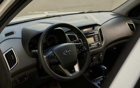 Hyundai Creta I рестайлинг, 2019 год, 1 348 000 рублей, 5 фотография