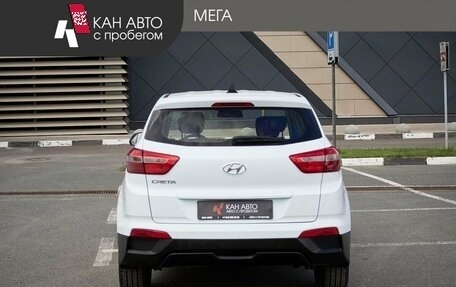 Hyundai Creta I рестайлинг, 2019 год, 1 348 000 рублей, 4 фотография