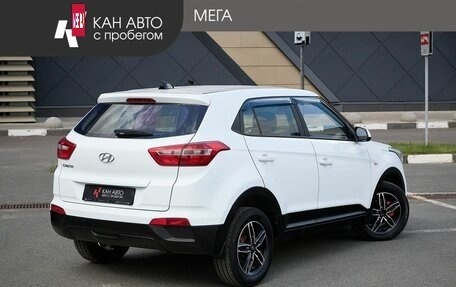 Hyundai Creta I рестайлинг, 2019 год, 1 348 000 рублей, 2 фотография
