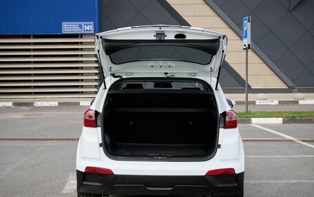 Hyundai Creta I рестайлинг, 2019 год, 1 348 000 рублей, 16 фотография