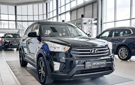 Hyundai Creta I рестайлинг, 2019 год, 1 679 000 рублей, 3 фотография