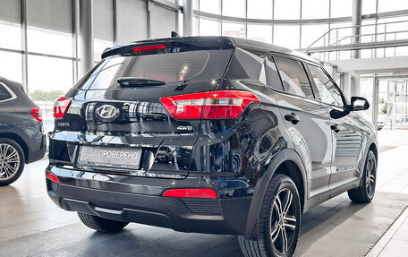 Hyundai Creta I рестайлинг, 2019 год, 1 679 000 рублей, 6 фотография