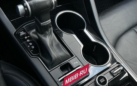 KIA K5, 2021 год, 2 729 000 рублей, 15 фотография