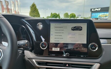 Lexus RX IV рестайлинг, 2025 год, 7 850 000 рублей, 22 фотография
