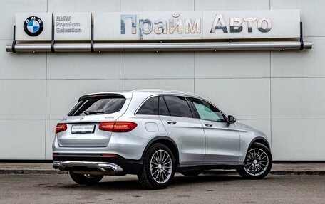 Mercedes-Benz GLC, 2015 год, 2 449 000 рублей, 2 фотография