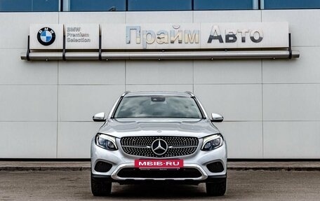 Mercedes-Benz GLC, 2015 год, 2 449 000 рублей, 3 фотография