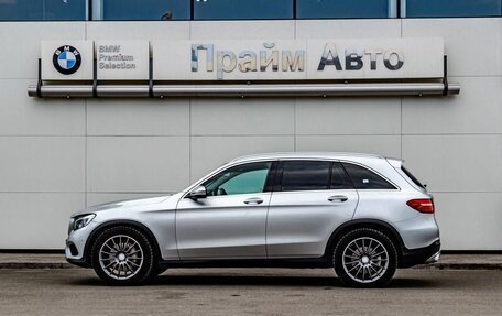Mercedes-Benz GLC, 2015 год, 2 449 000 рублей, 5 фотография