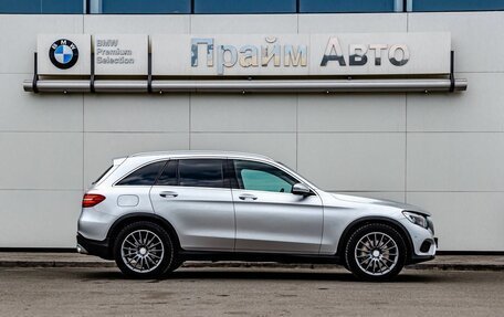 Mercedes-Benz GLC, 2015 год, 2 449 000 рублей, 6 фотография