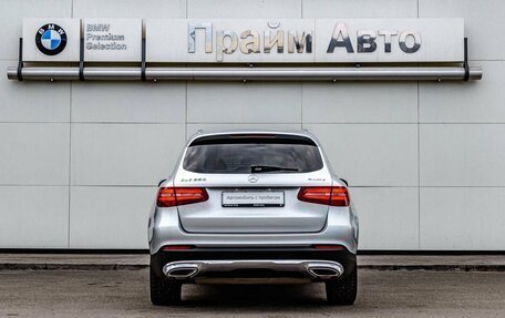Mercedes-Benz GLC, 2015 год, 2 449 000 рублей, 4 фотография