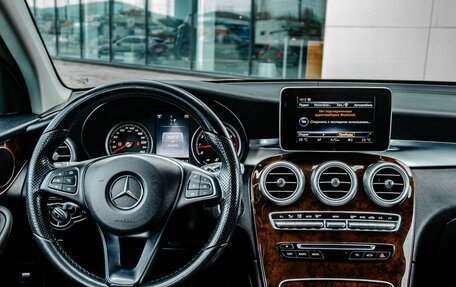 Mercedes-Benz GLC, 2015 год, 2 449 000 рублей, 15 фотография